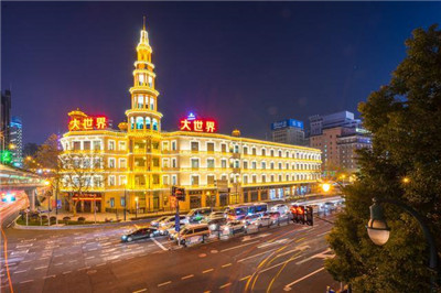一站式休闲娱乐中心 一站式休闲娱乐中心